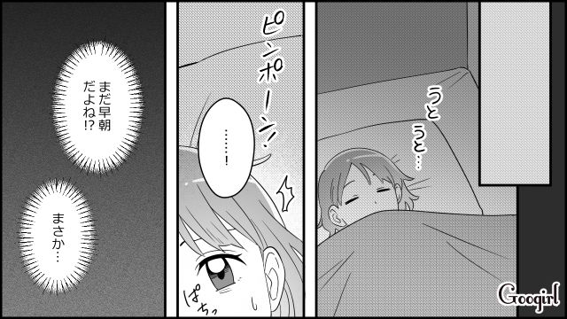 「せっかく子どもが寝たのに…」義母の早朝アポなし訪問にモヤモヤした話