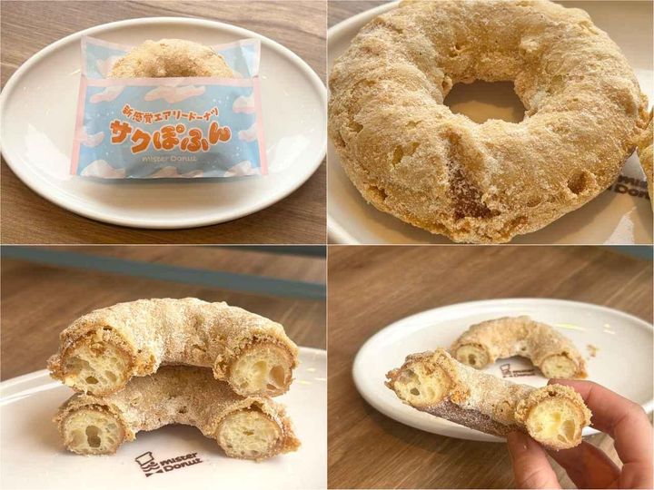 画像: ミルクシュガーは、どこか懐かしいやさしい甘さ