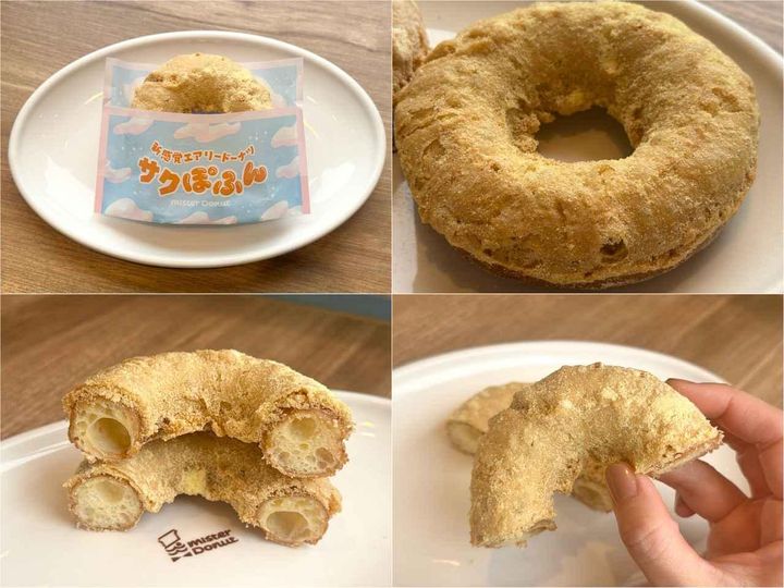 画像: カスタードシュガーは、やさしいコクで満足感あり