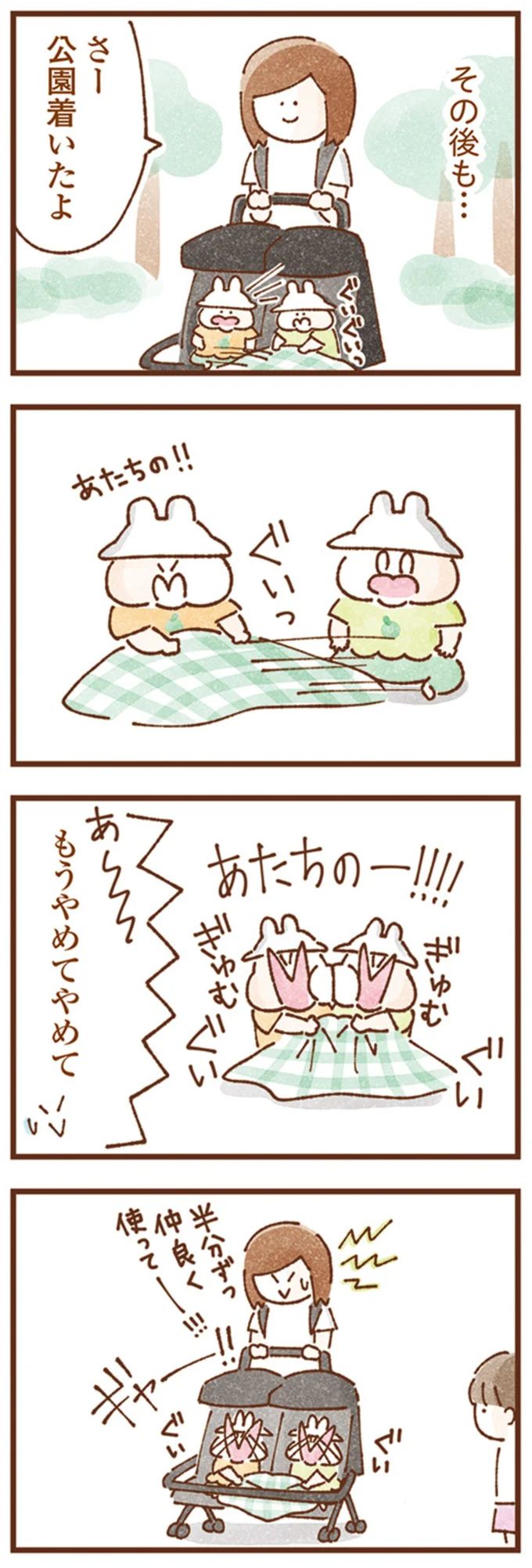 16247959.webp
