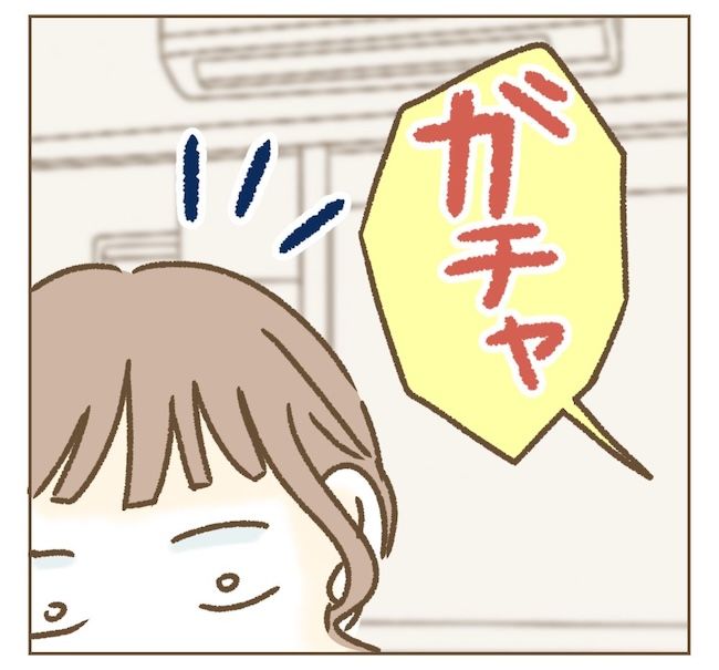 インフルエンサー気取りママ友の末路／ねぼすけ