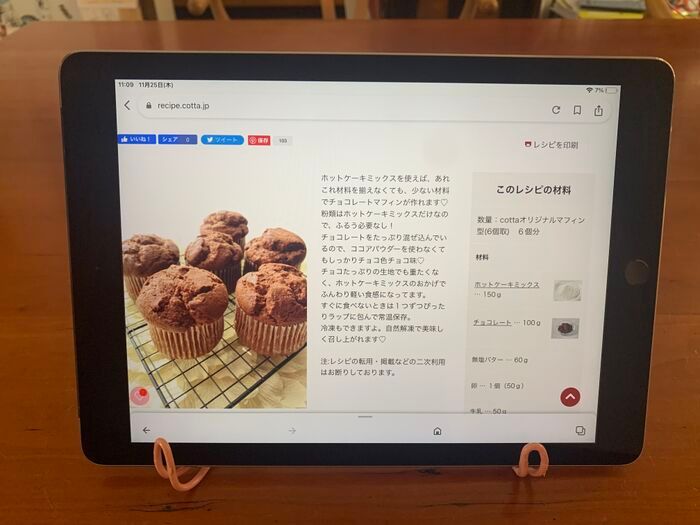 家にある『針金ハンガー』の優秀リメイク術5連発！クリーニングのオマケがまさかの便利グッズに。