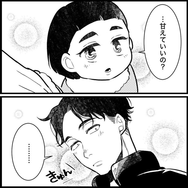 天モラ旦那を再教育します／ミロチ
