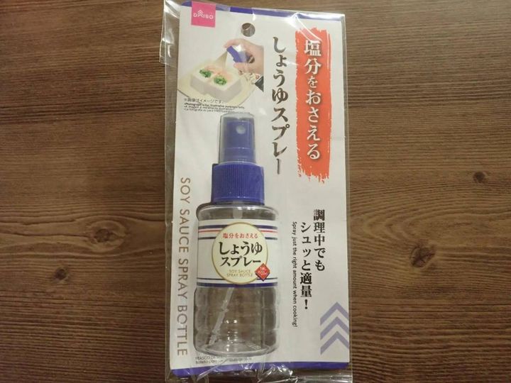 DAISO(ダイソー)：しょうゆスプレー