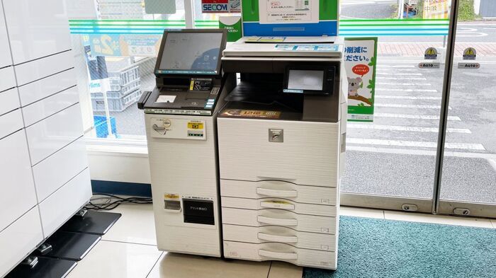 コンビニで「昔の新聞」を印刷できるって知ってた？当時の空気感そのまま！みんなでワイワイ楽しめます♪