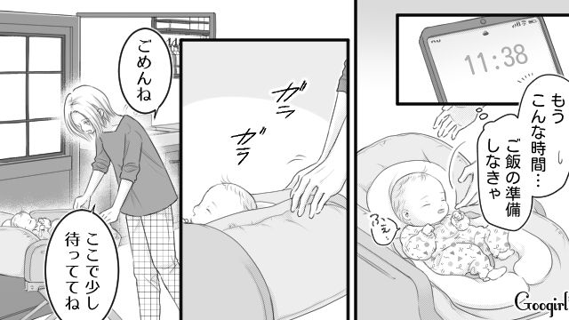 育休を取ったのに家事も育児も皆無…「ほんとに自分の子かもわかんないのに」托卵と決めつけ自分を正当化した夫の話