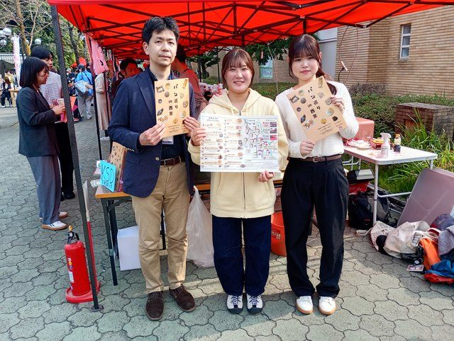 上元亘教授と豊田寛菜さん、田中萌生さん