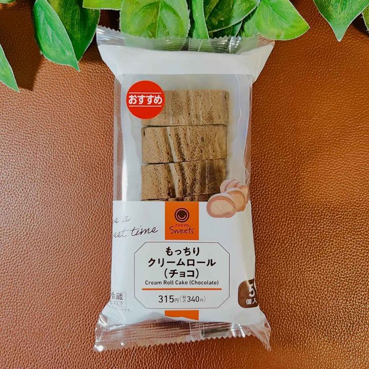 画像3: 出典：Instagram