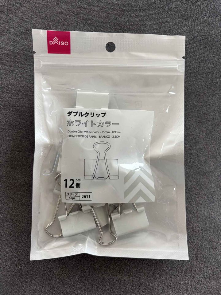 画像: 《ダブルクリップ編》 ウエストが大きすぎたときは「クリップ」で調整できる！