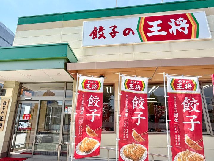 写真①