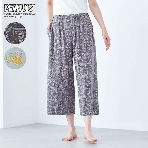 「綿混素材のユニセックスルームパンツ(チャコール)」(2190円)