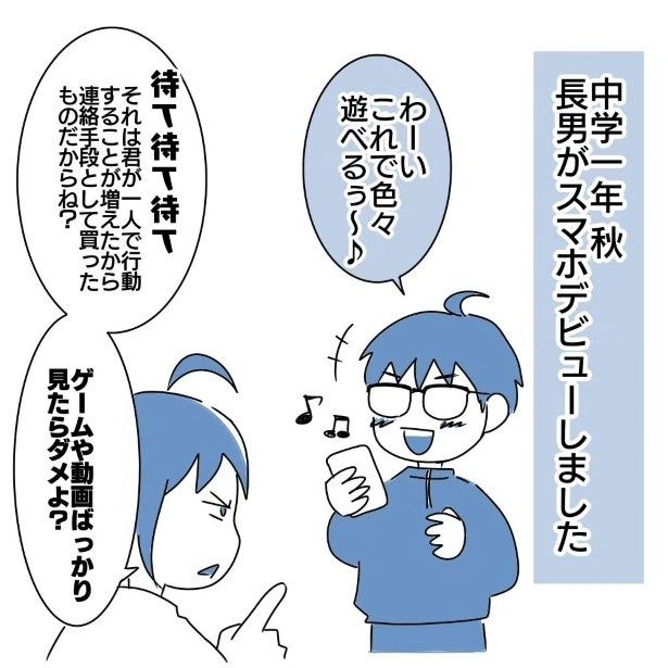 ヨカ(＠yoka9003)