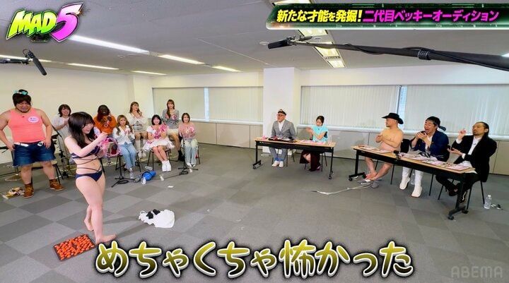 【写真・画像】テレビ初出演の21歳グラドル、紐ビキニ姿で特技を披露するも予想外のトラブル「めちゃくちゃ怖かった」心配の声 2枚目