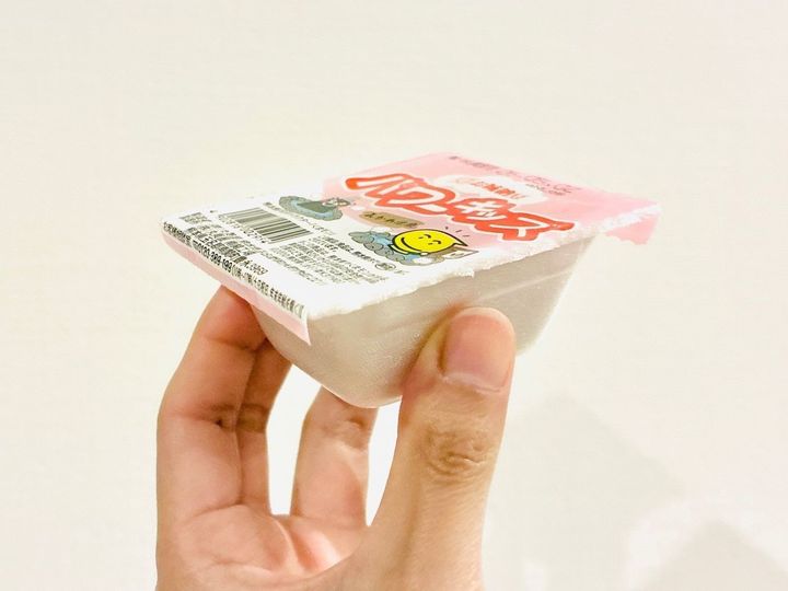 死活問題