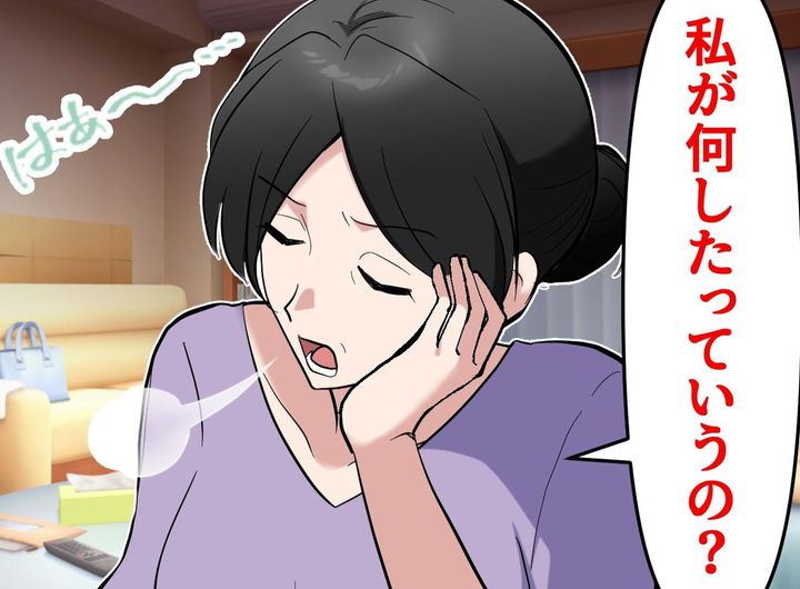 画像: 母親「どいつもこいつも頭にくる！」離婚の愚痴、八つ当たり、突然の暴言。不機嫌な親に育てられた『代償』