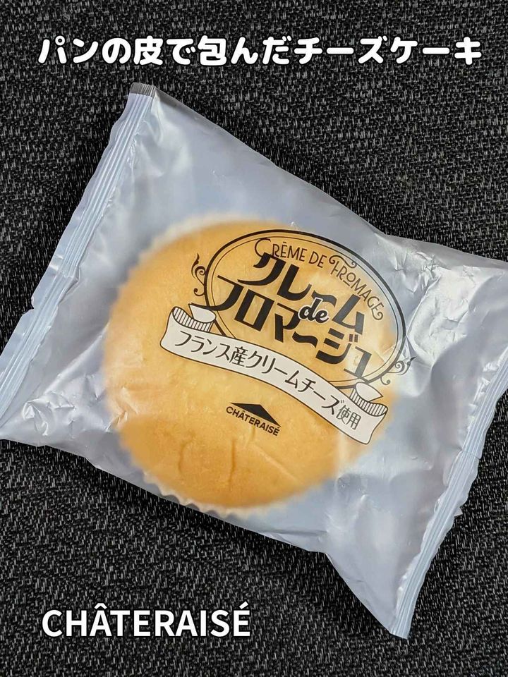 画像4: 出典：Instagram
