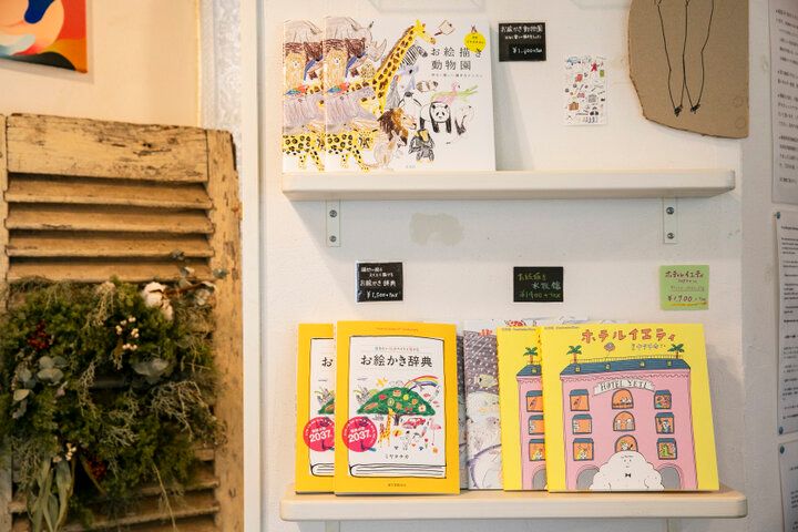 鎌倉らしい時間が流れるカフェでほっこり。路地裏の隠れ家「カフェ ルオント」