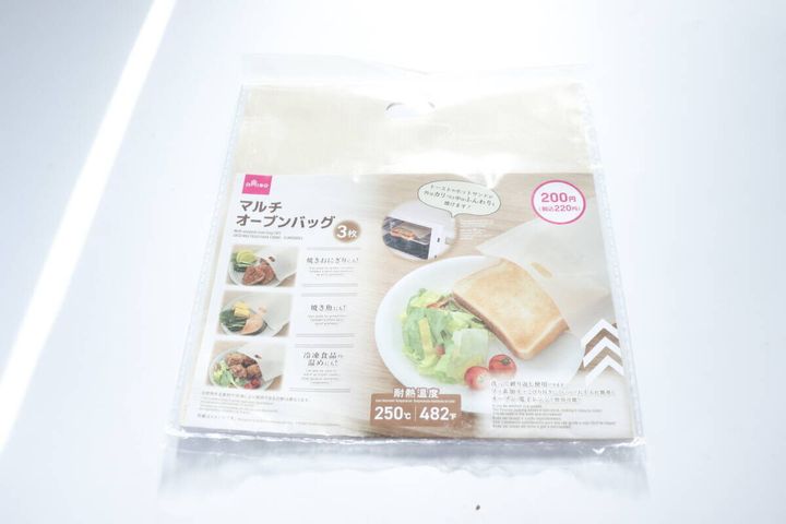 マルチオーブンバッグ（3枚） パッケージ
