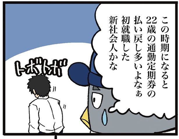 04 画像提供=ザバックさん