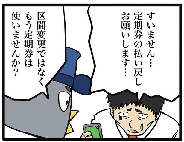 02 画像提供=ザバックさん