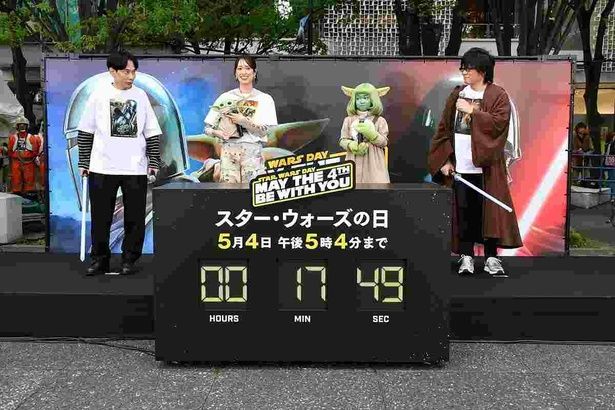 ゲストは左から、インパルス・板倉俊之、佐々木久美、永尾柚乃、森川智之 [c]2026 Lucasfilm Ltd. & TM. All Rights Reserved.