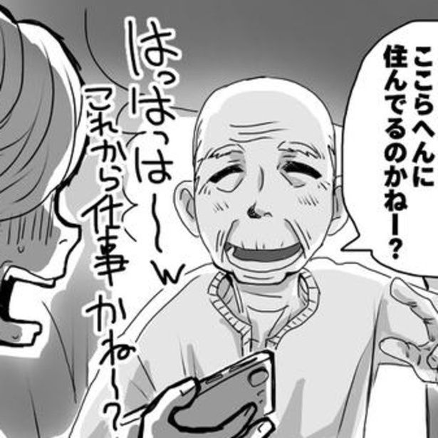 コンビニで駐車中にいきなりドアを開けて話しかけてきた常連さん。悪気はないのだろうが、された側は恐怖でしかない…。 画像提供：狸谷(@akatsuki405)