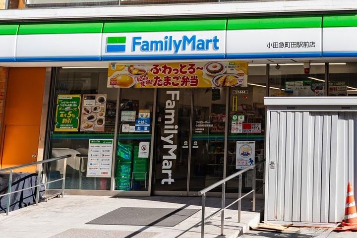 ファミリーマートで牛乳を買うなら火曜日がお得！？