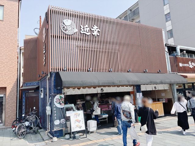 (308511)
