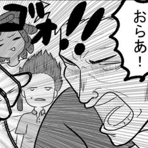  「アメリカの自販機あるある」 kasutera(@kasutera5)