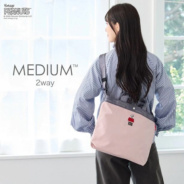 「ミディアム 2way」(5500円)