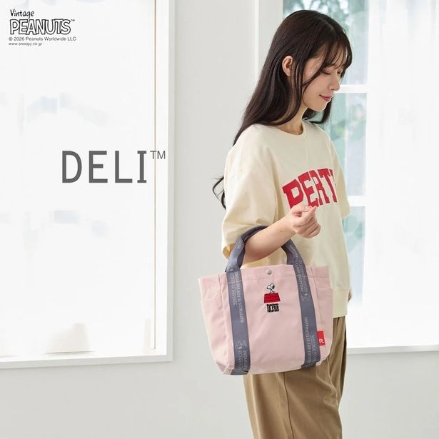 「デリ」(4180円)