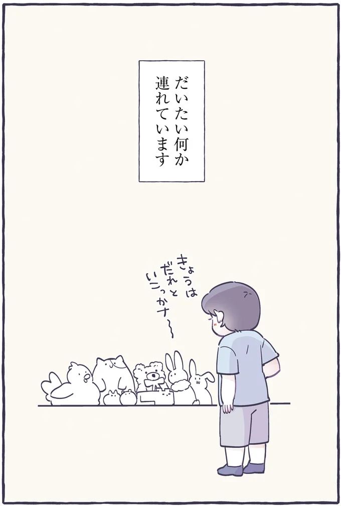 14589139.webp