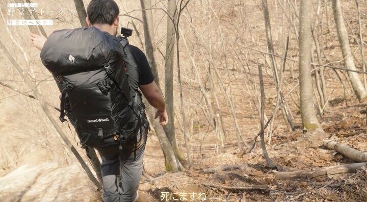 【写真・画像】「死にますね」ウルフアロン、東出昌大とのワイルドすぎる山登りに恐怖 2枚目