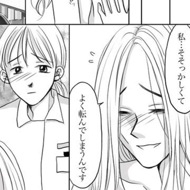 「転んだ」というが、彼女の身体には、転んだだけでできるようなものではないアザが無数にあった。 画像提供：ナース専科