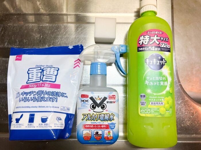 ベタベタ地獄にさよなら！コンロ周りの『頑固な油汚れ』が最速でスルッと落ちる方法とは！？