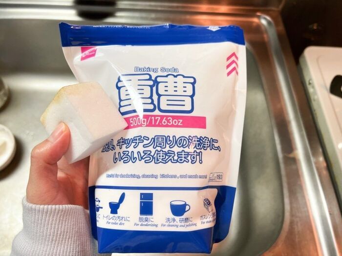 ベタベタ地獄にさよなら！コンロ周りの『頑固な油汚れ』が最速でスルッと落ちる方法とは！？