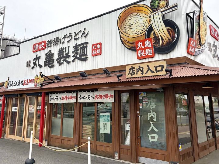写真①