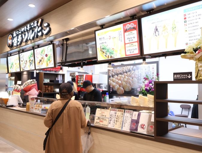 福岡空港the foodtimes ソルたこ