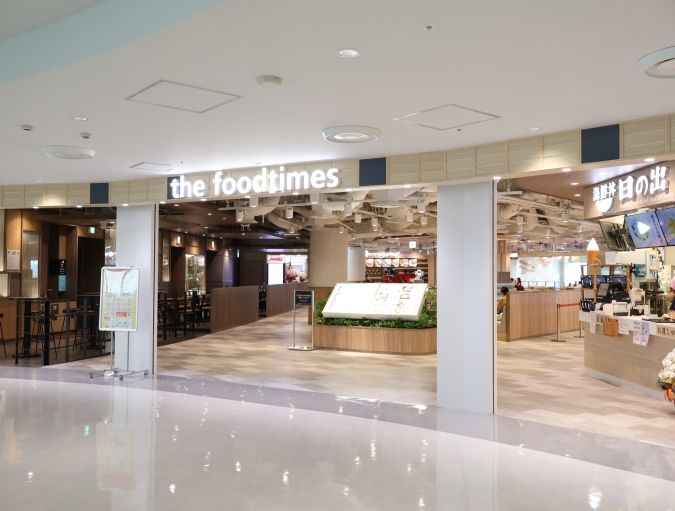 福岡空港the foodtimes 外観