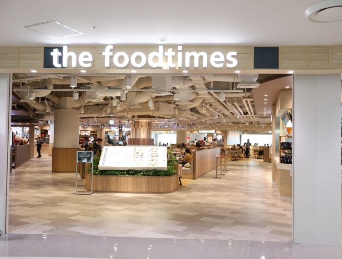 福岡空港the foodtimes 外観