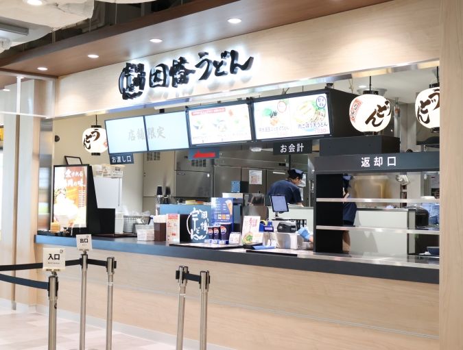 福岡空港the foodtimes 因幡うどん