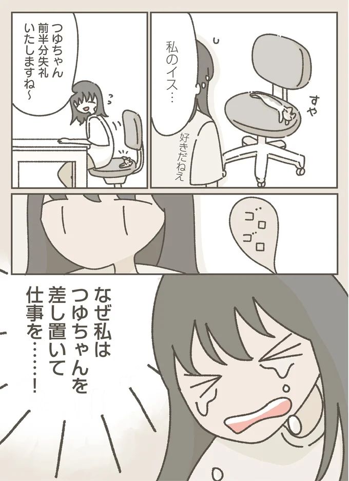 16124252.webp