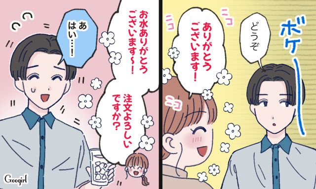 接客業の血が騒ぐ…！「無愛想な店員さん」の心をこじ開けようとした結果