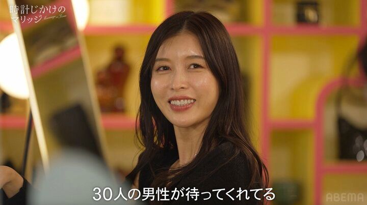 【写真・画像】自分以外の男性とのデートを許す“成り上がり”ハイスペ男性に34歳美人経営者モヤモヤ「漢気あるのはもうわかった」 1枚目