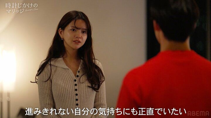 【写真・画像】元日本一アスリートと“初夜”を共にした27歳人気モデル「ソワソワした」 2枚目