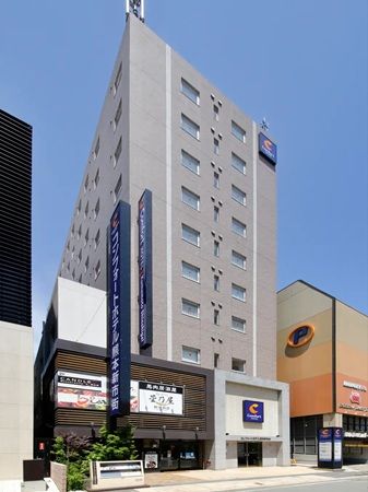 【福岡県北九州市・熊本県熊本市・佐賀県佐賀市・宮崎県宮崎市】グリーンズが、運営する5ホテルの宿泊者向け貸出用傘をビニール傘から長傘へ切り替え