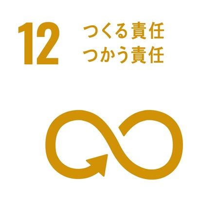 【福岡県北九州市・熊本県熊本市・佐賀県佐賀市・宮崎県宮崎市】グリーンズが、運営する5ホテルの宿泊者向け貸出用傘をビニール傘から長傘へ切り替え