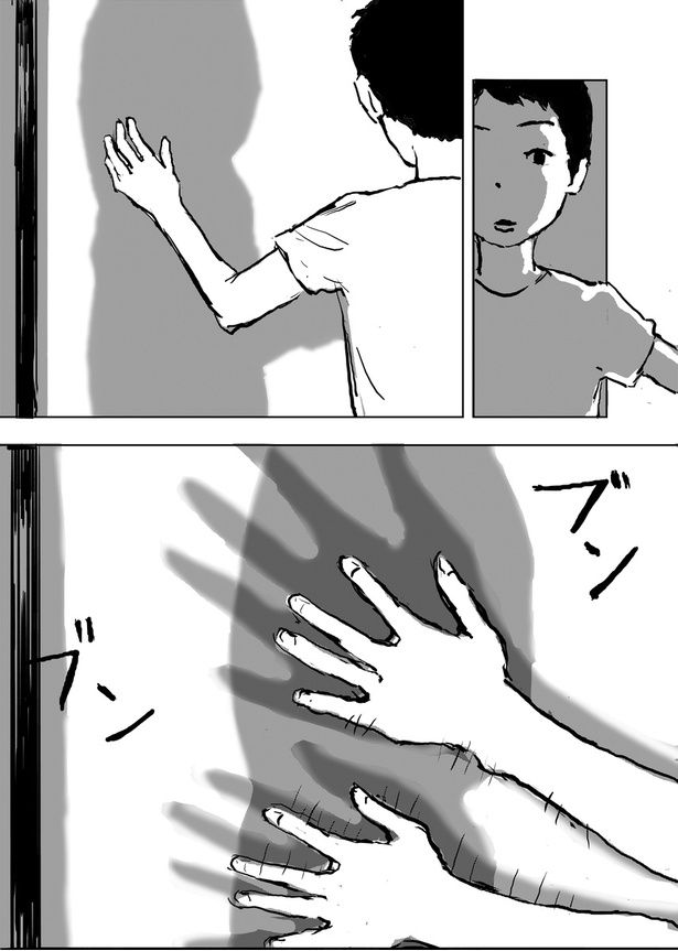 【松木さんち#2】二階でドタバタする家09 画像提供：佐藤