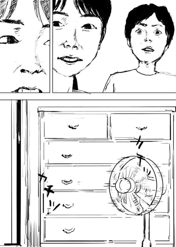 【松木さんち#1】扇風機がかちかちする家09 画像提供：佐藤