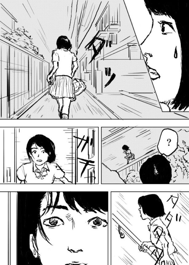 【松木さんち#3】ベランダに人がいる家14 画像提供：佐藤